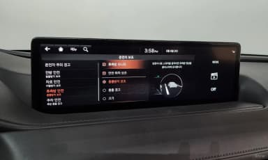 G80 (RG3)