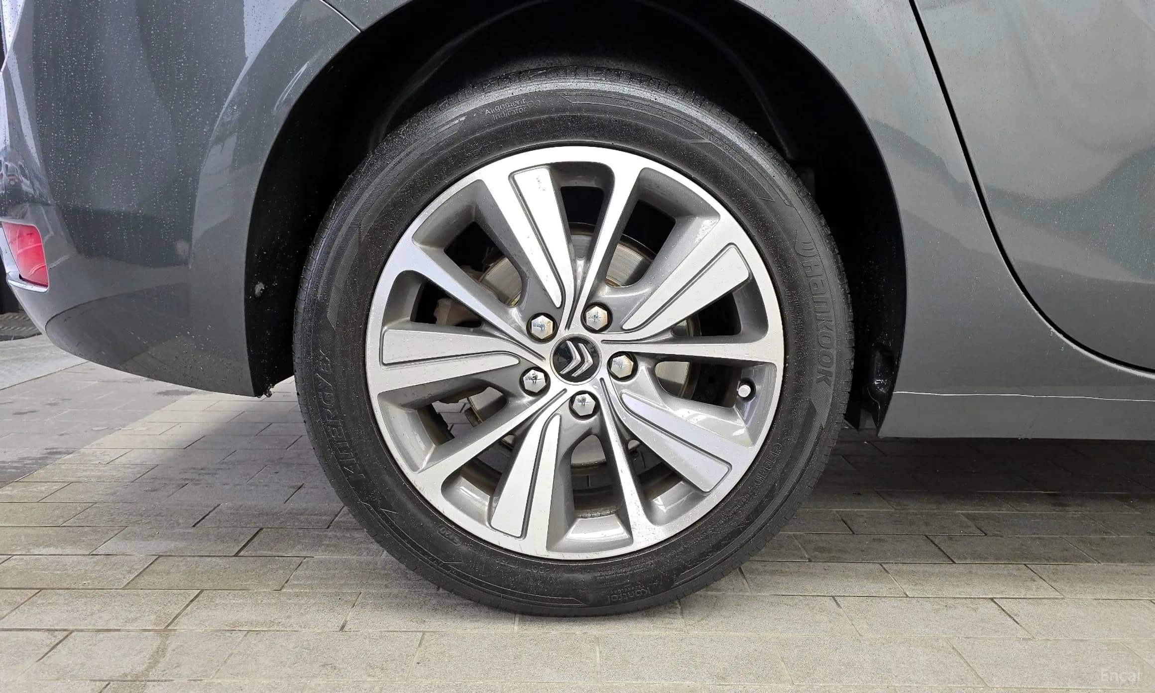 Grand C4 Picasso