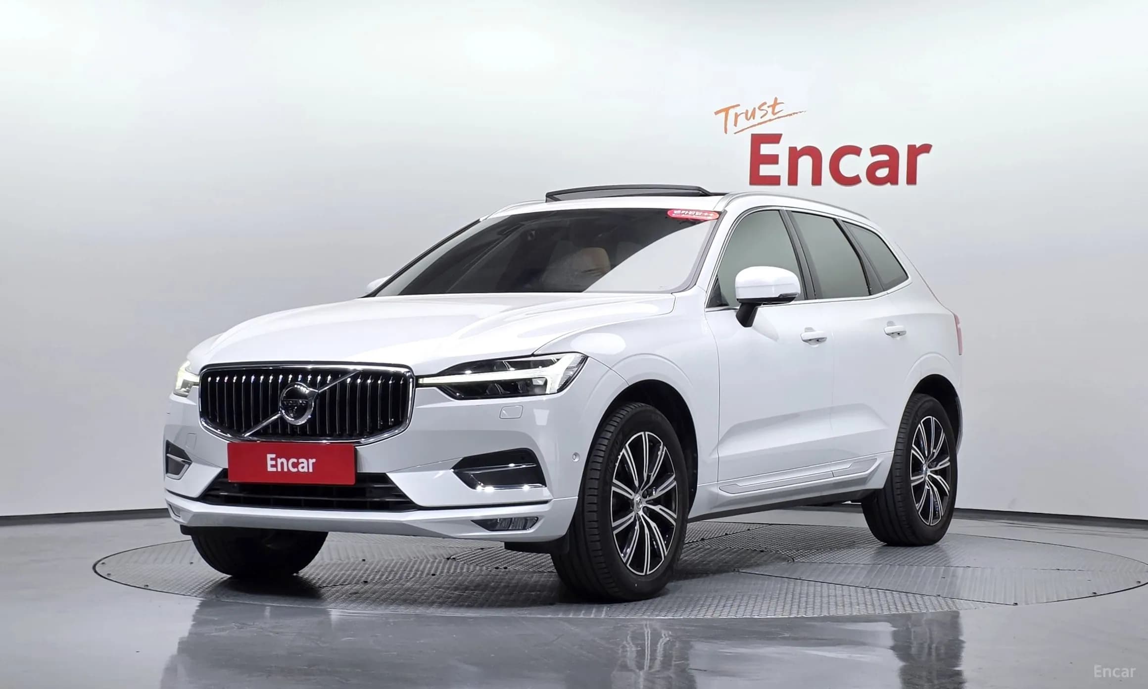 XC60 Gen 2