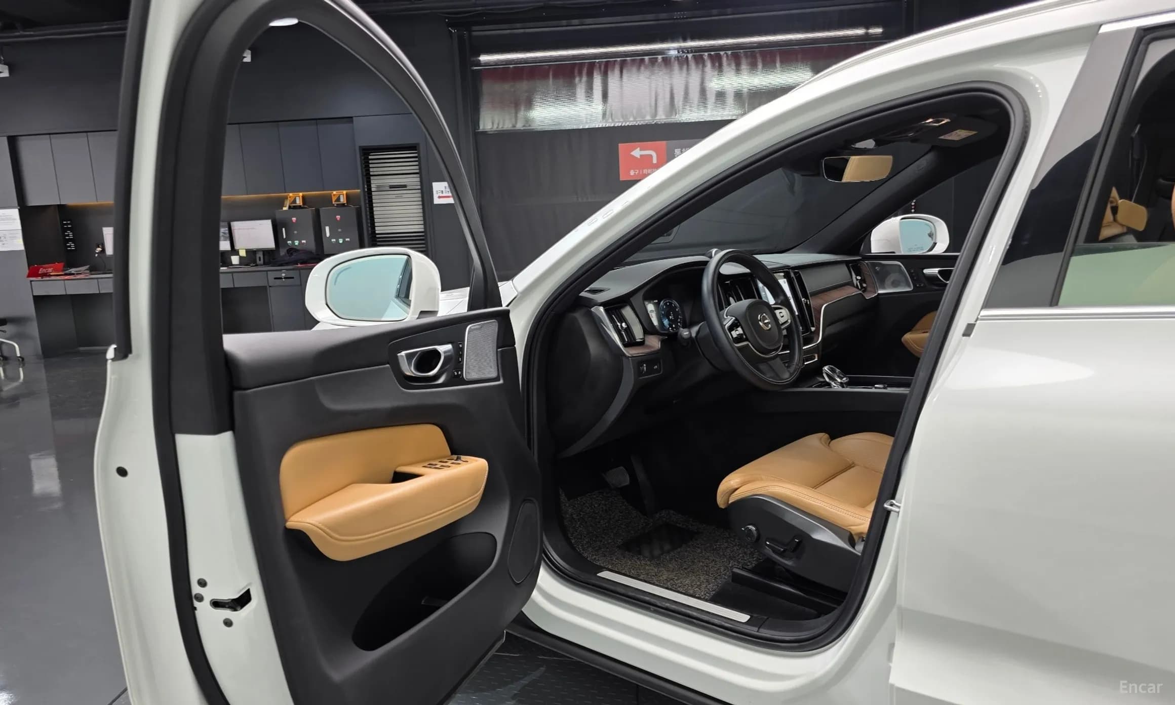 XC60 Gen 2
