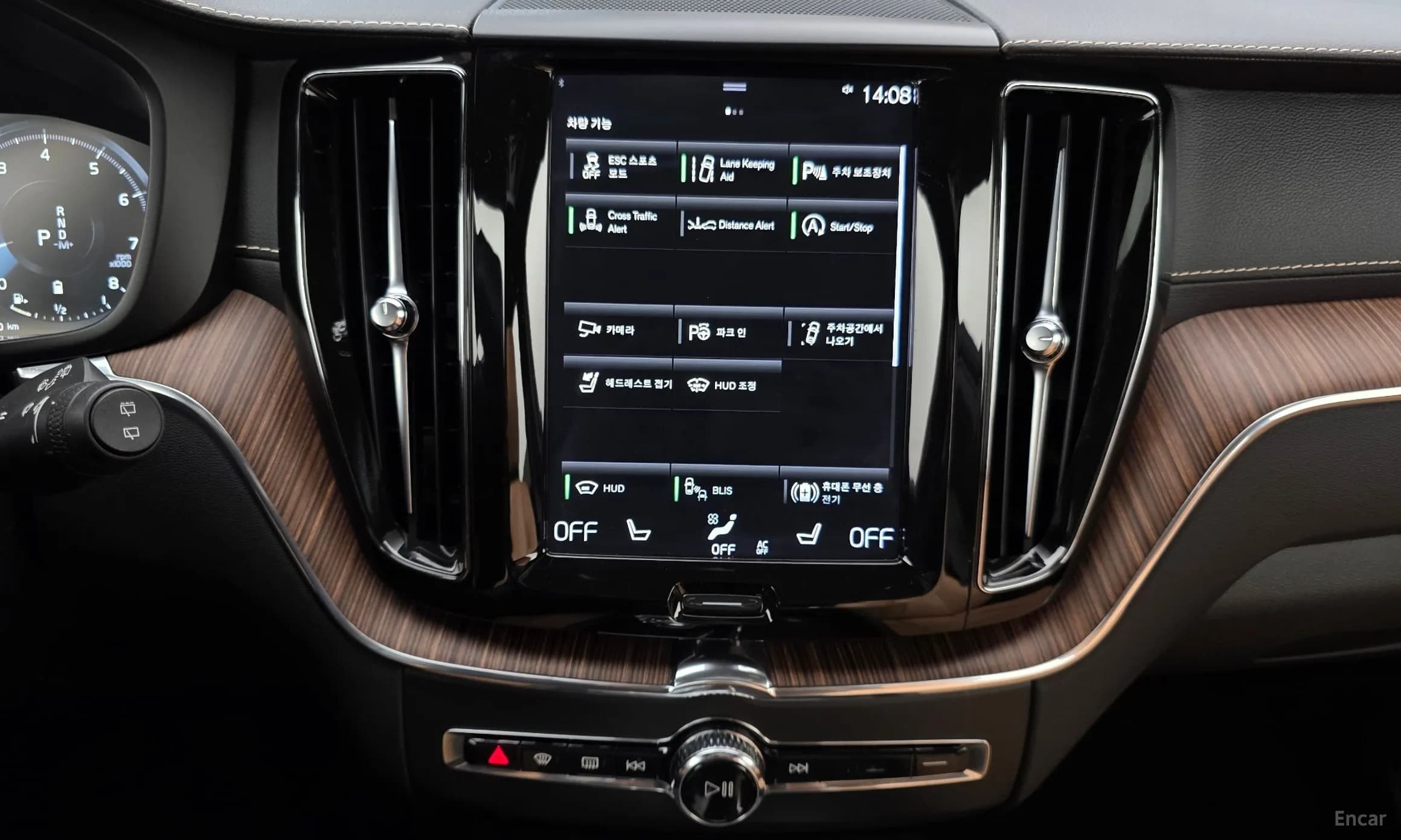 XC60 Gen 2