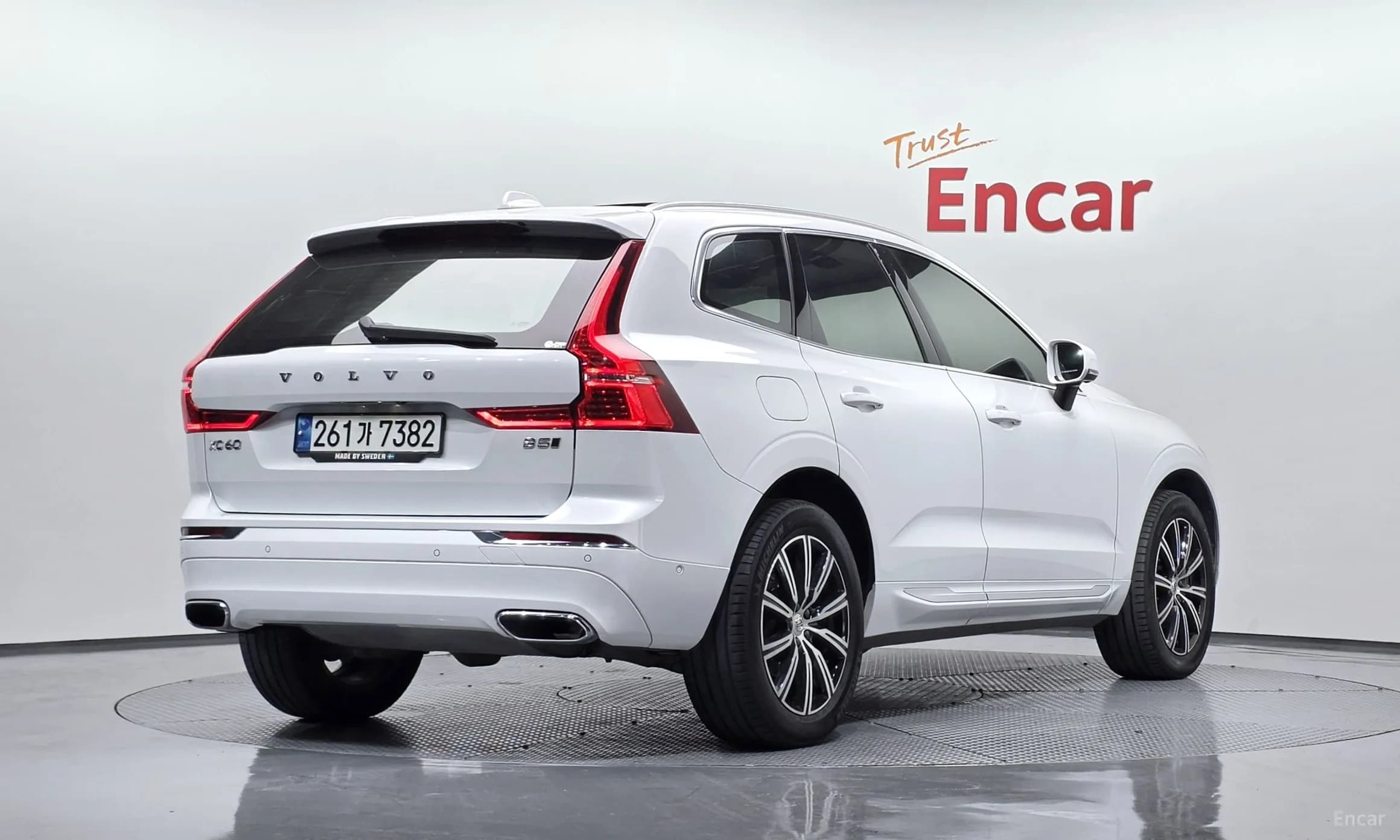 XC60 Gen 2