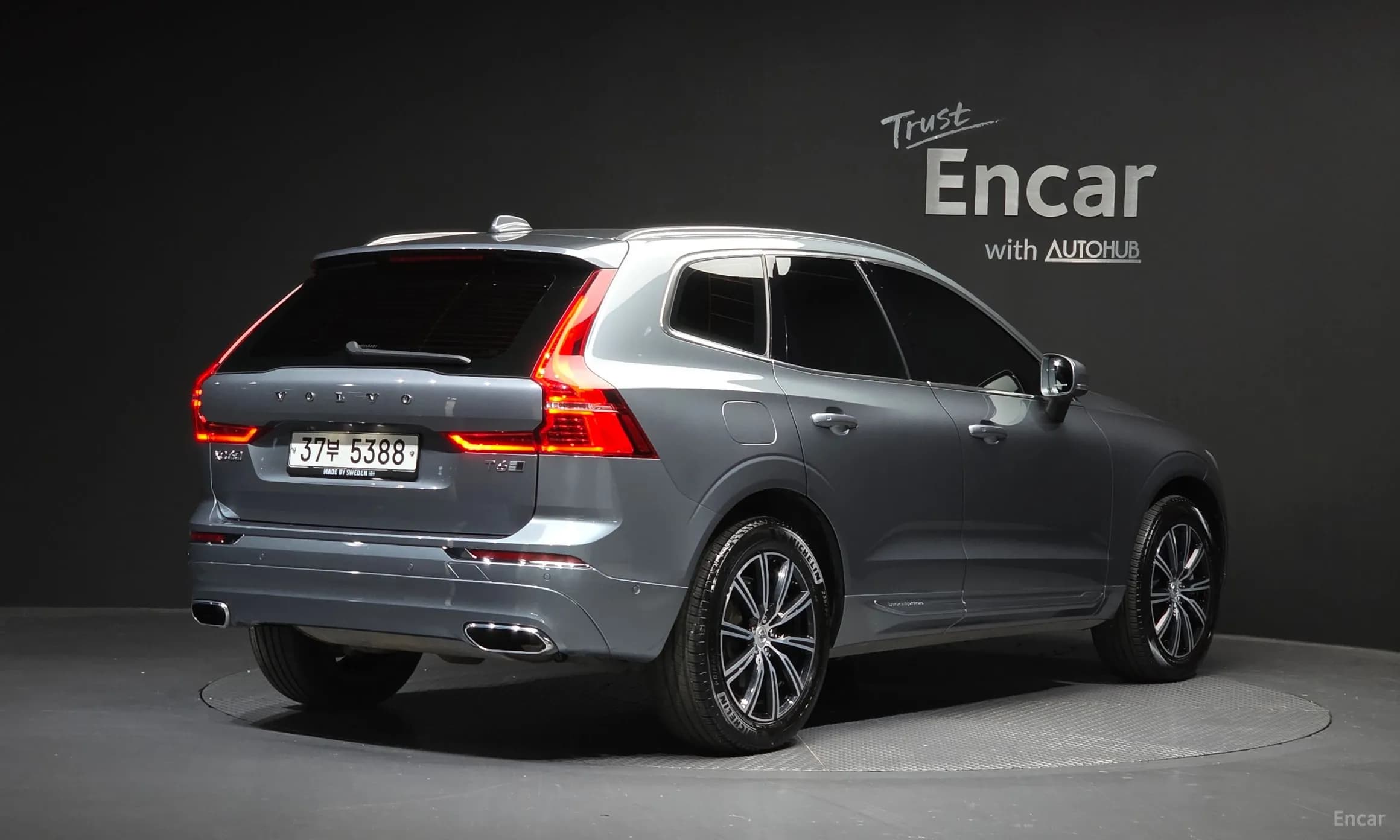 XC60 Gen 2