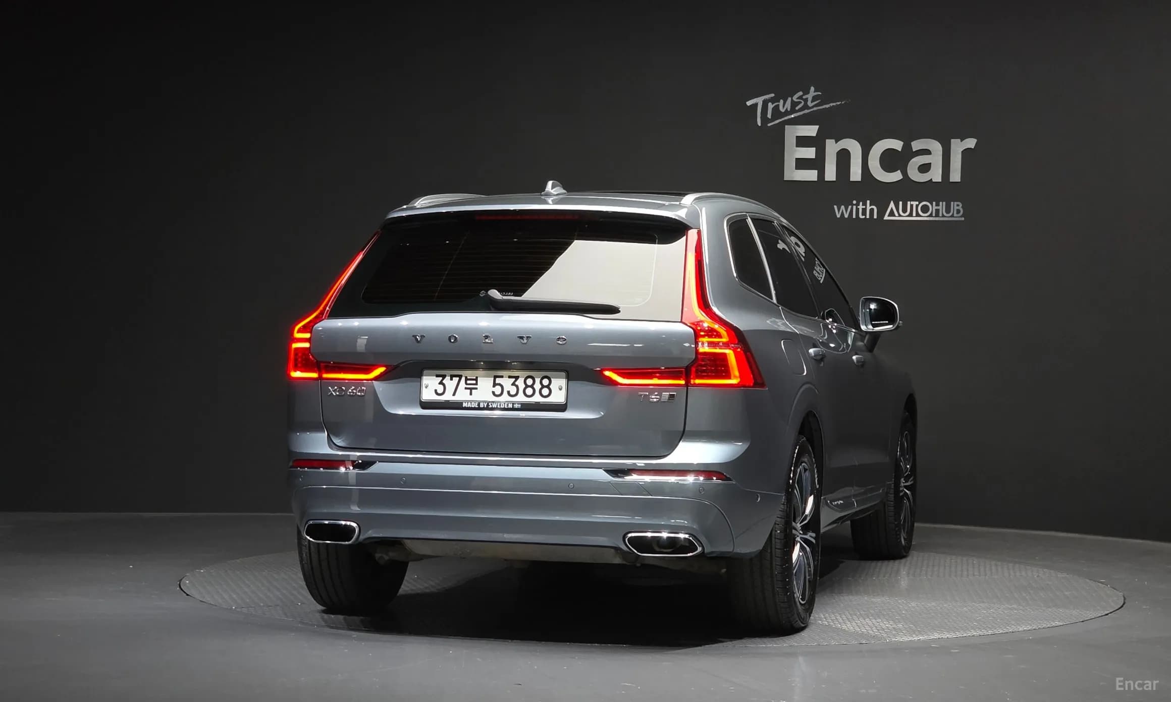XC60 Gen 2