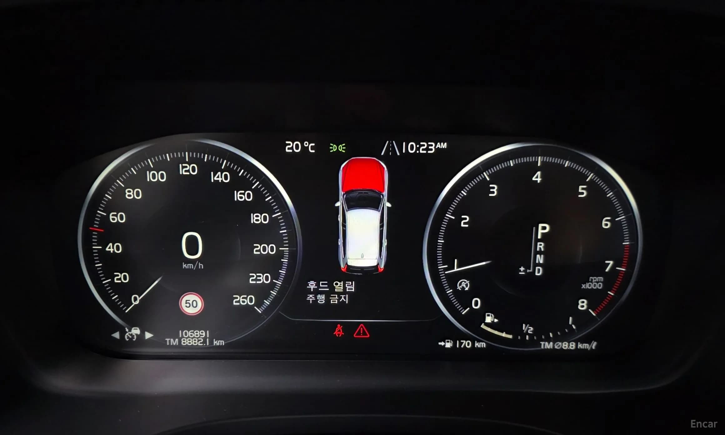 XC60 Gen 2