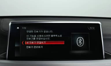 X1 (F48)