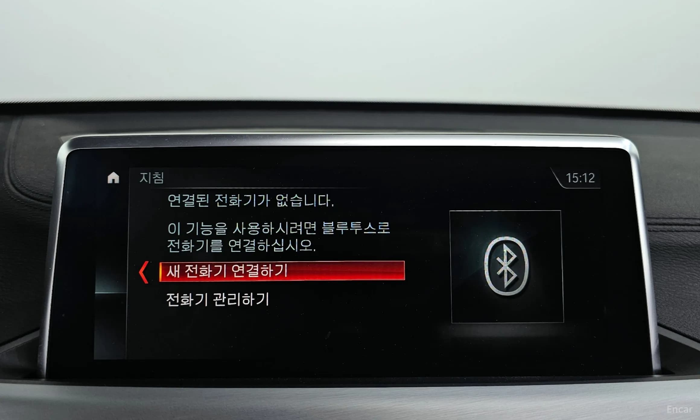 X1 (F48)