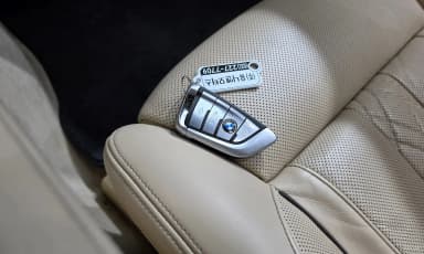 7 Series (G11)