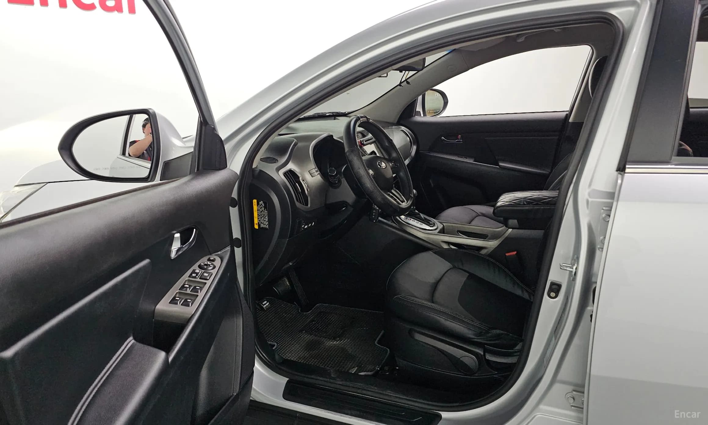 The New Sportage R