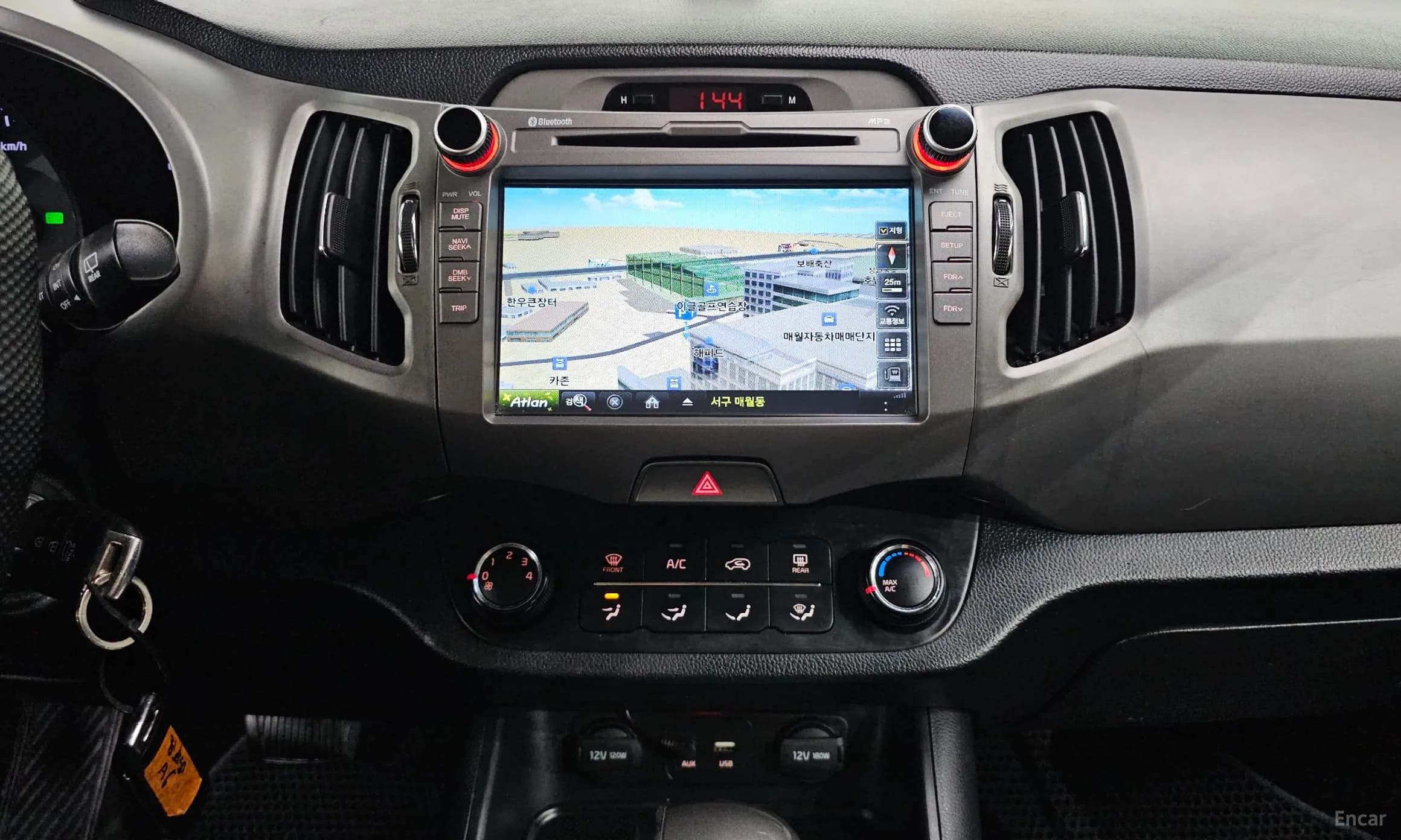 The New Sportage R