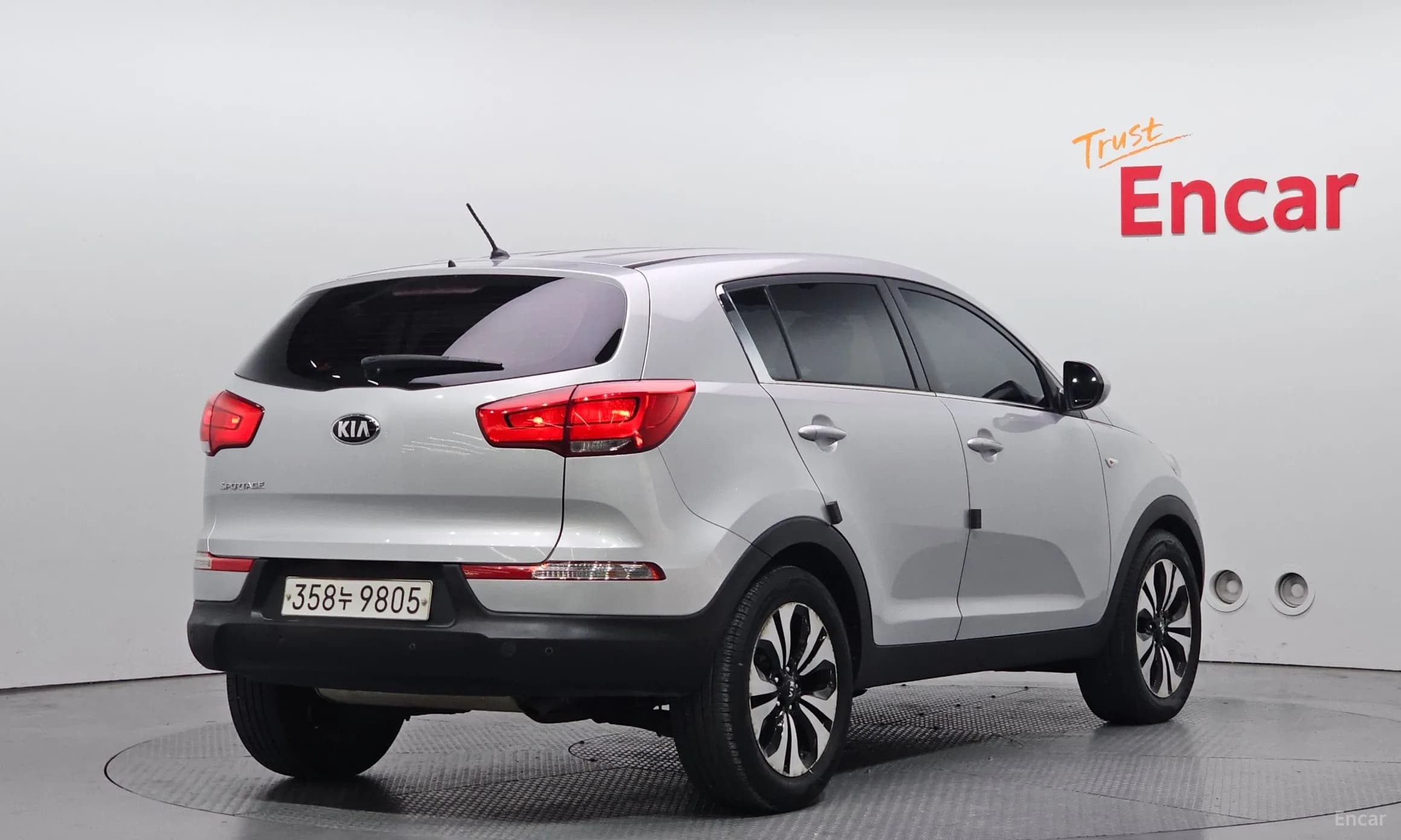 The New Sportage R