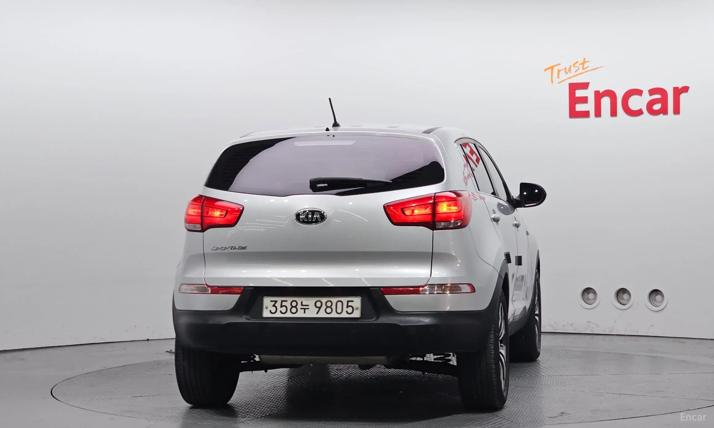 The New Sportage R