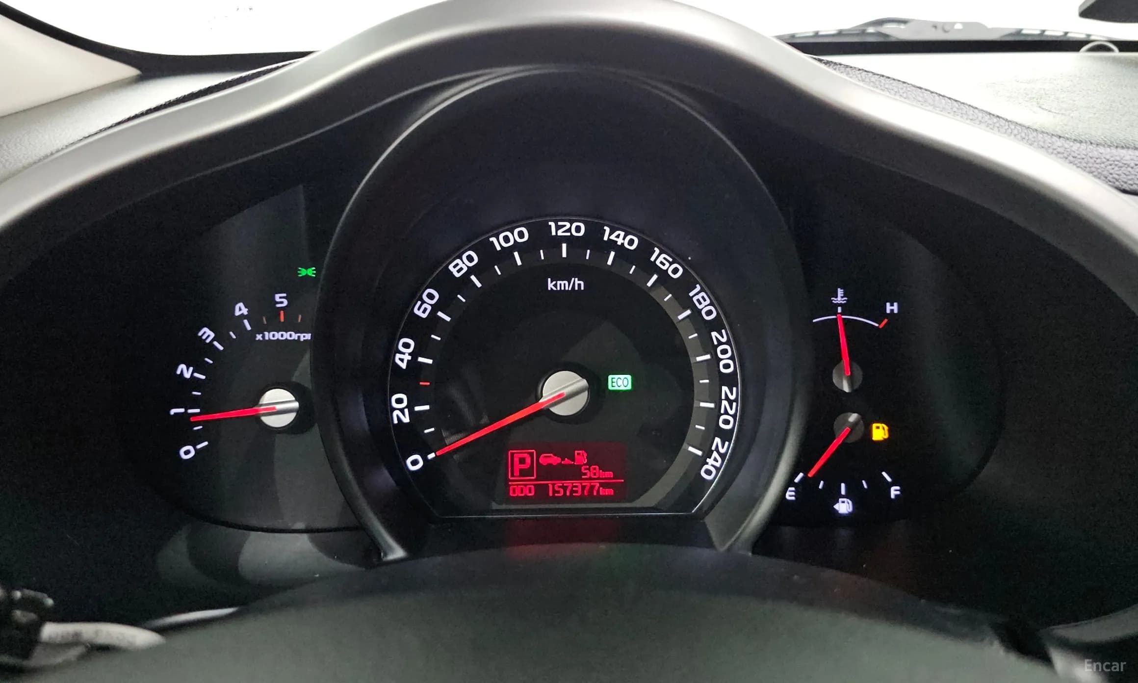 The New Sportage R