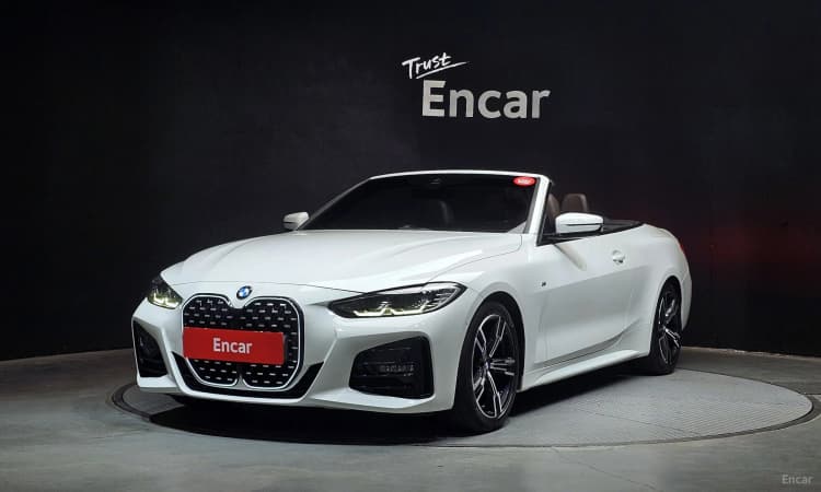 Series 4 (G22)