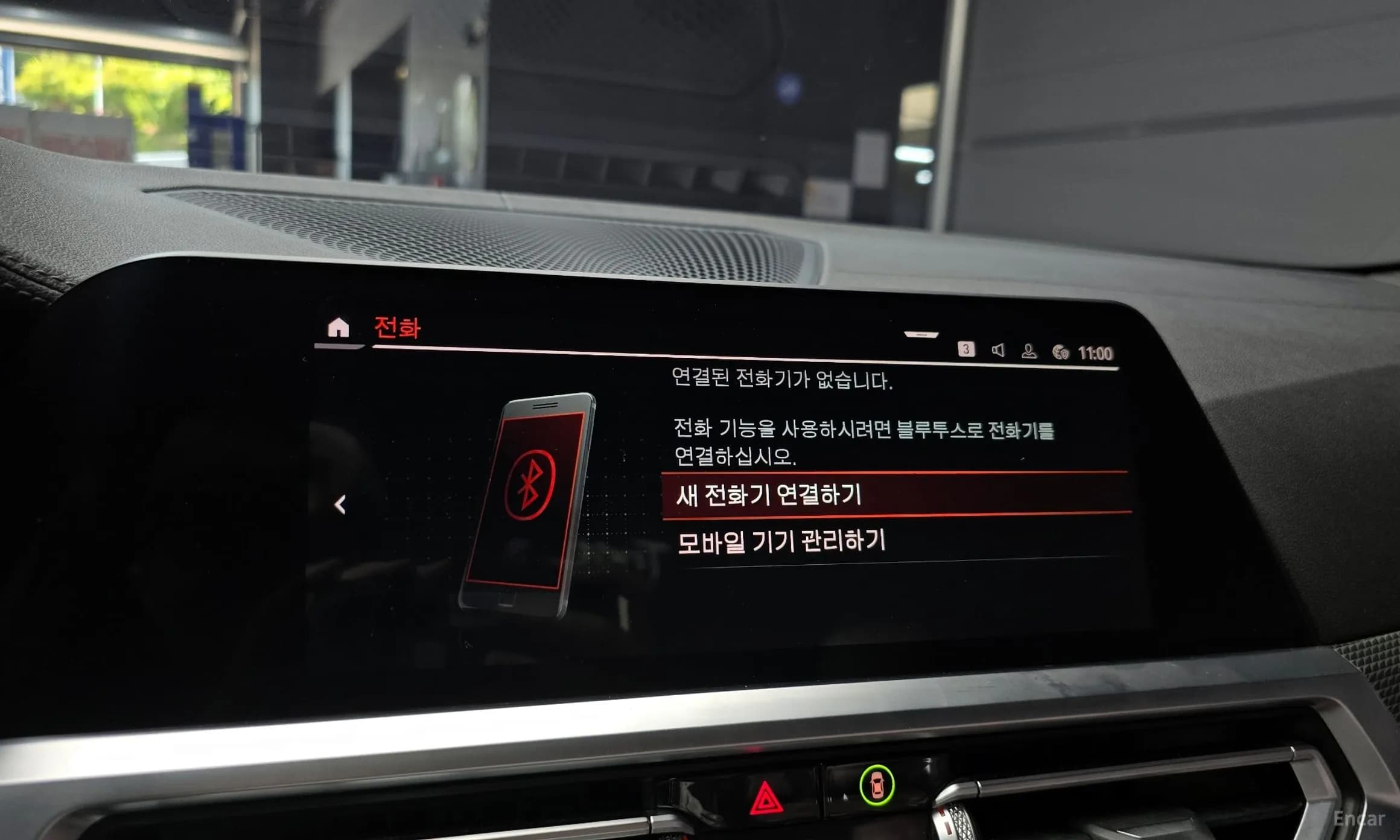 Series 4 (G22)