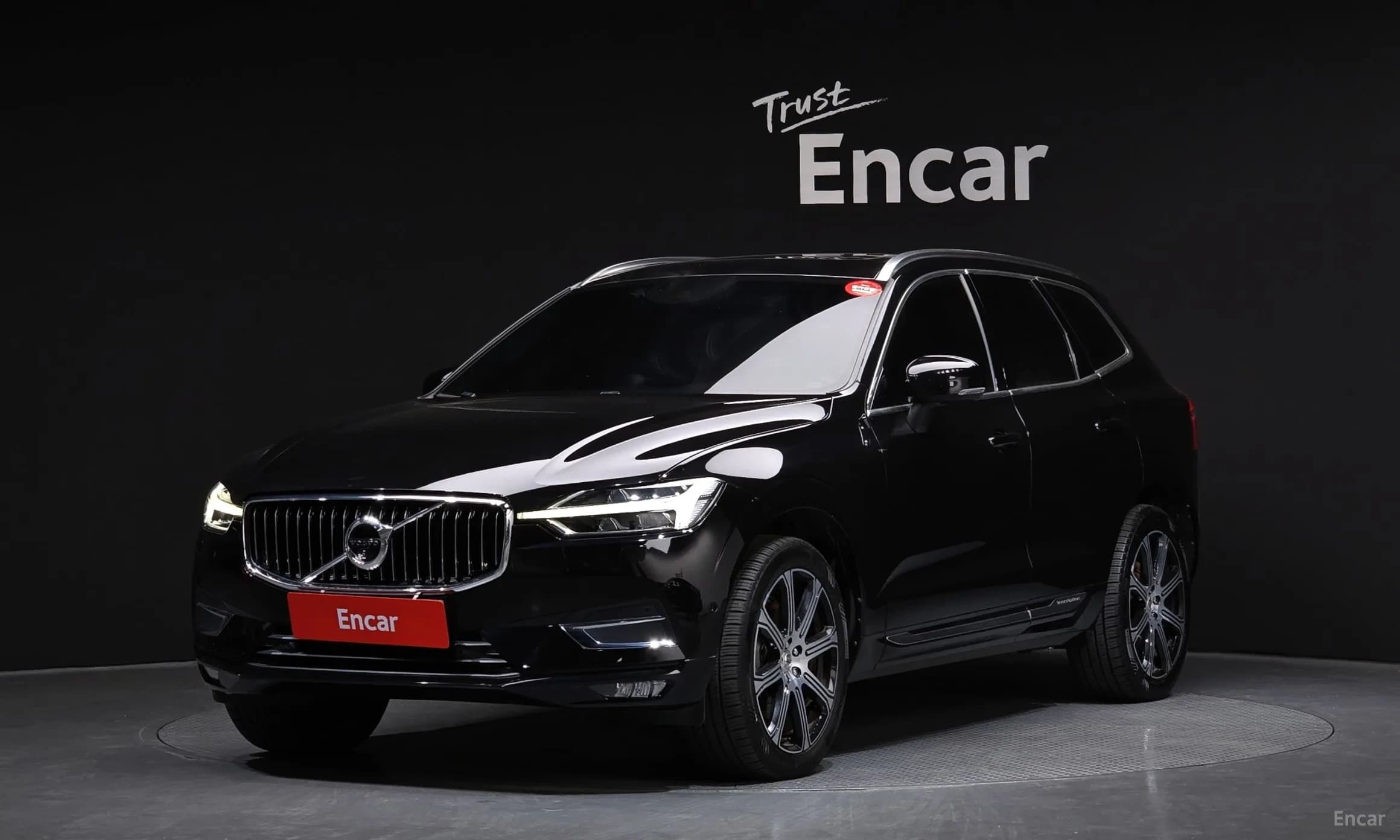 XC60 Gen 2