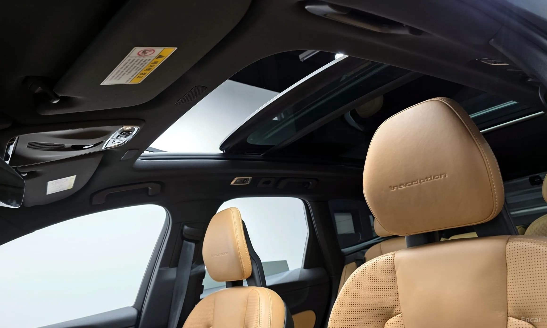 XC60 Gen 2