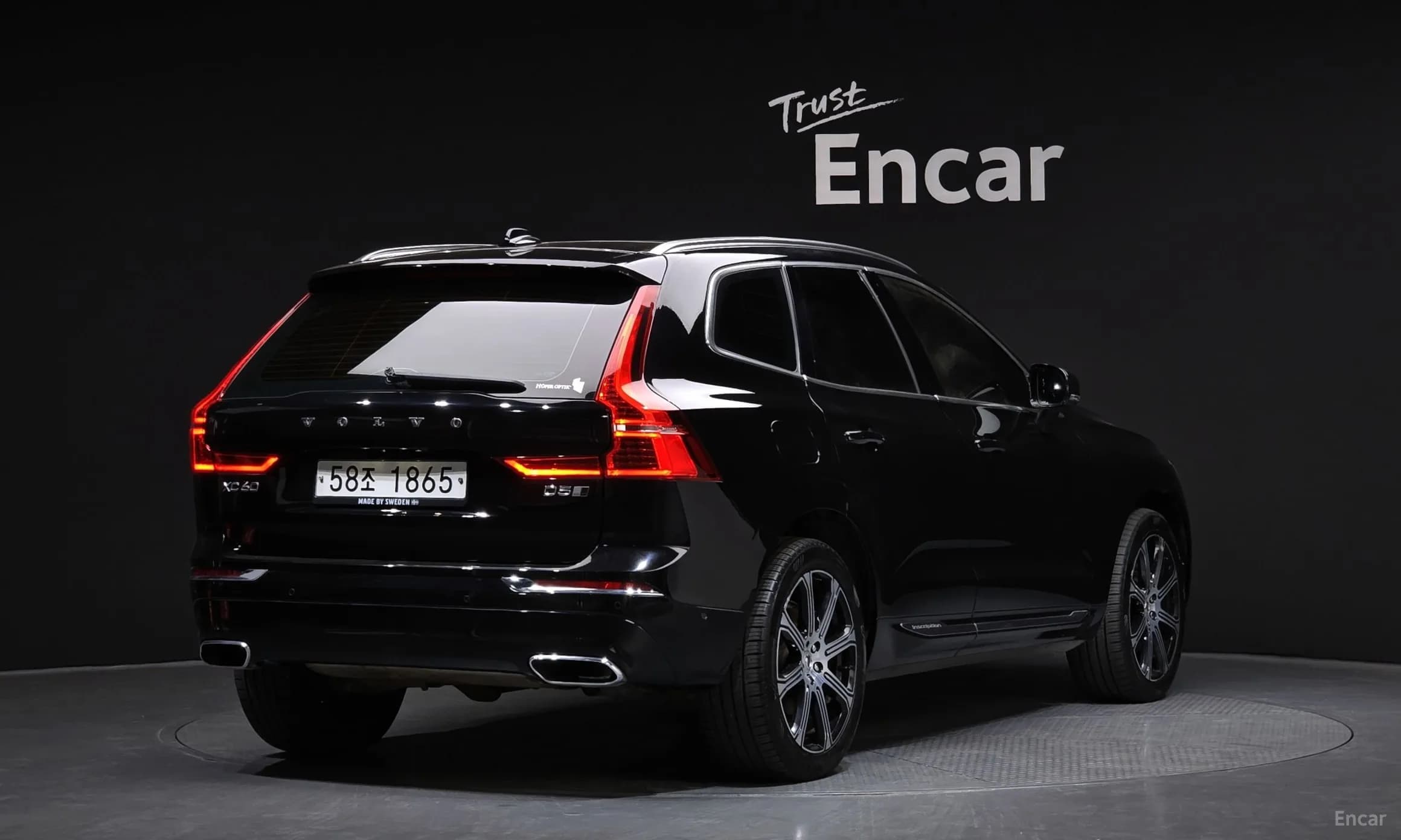 XC60 Gen 2