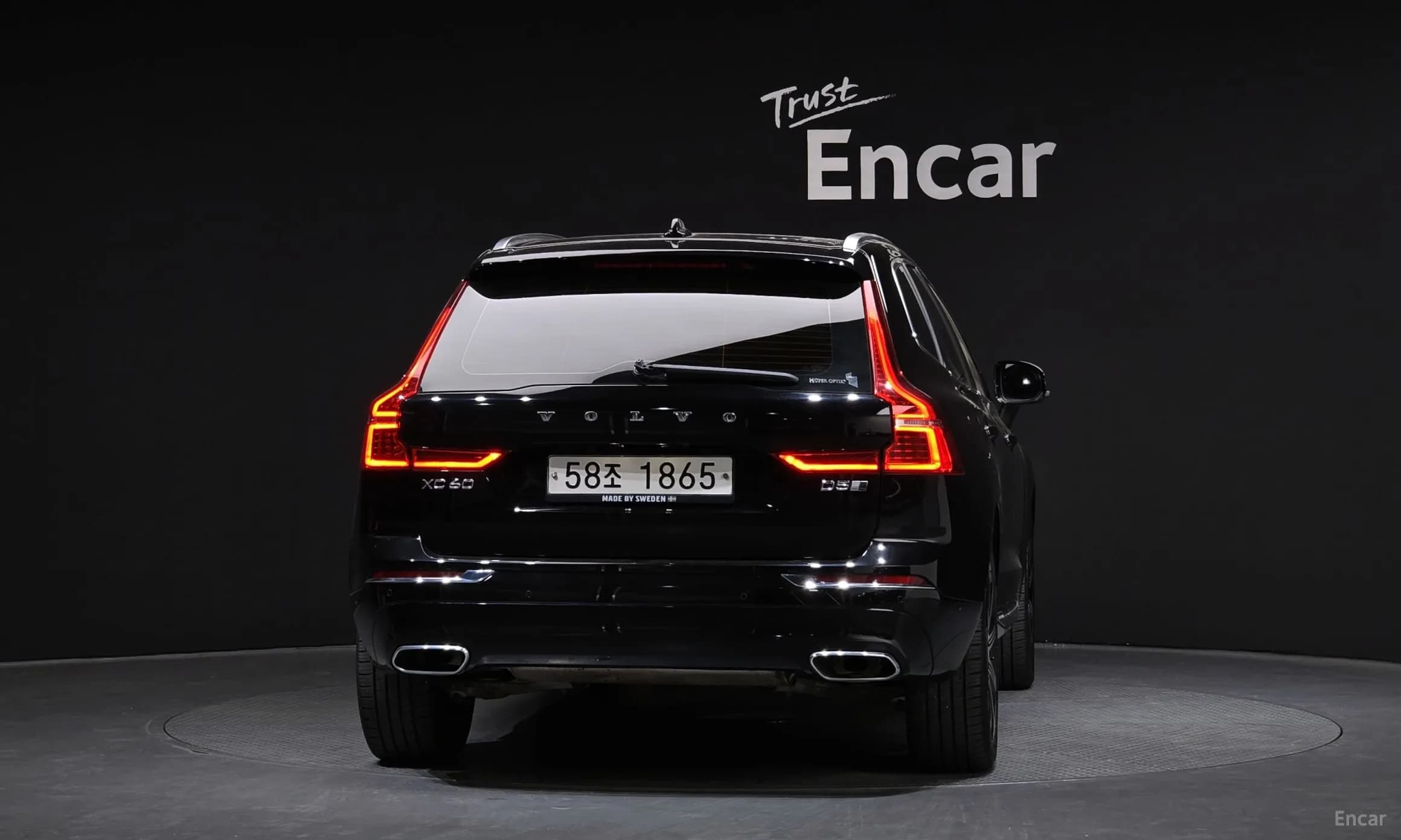 XC60 Gen 2