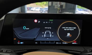 EV6