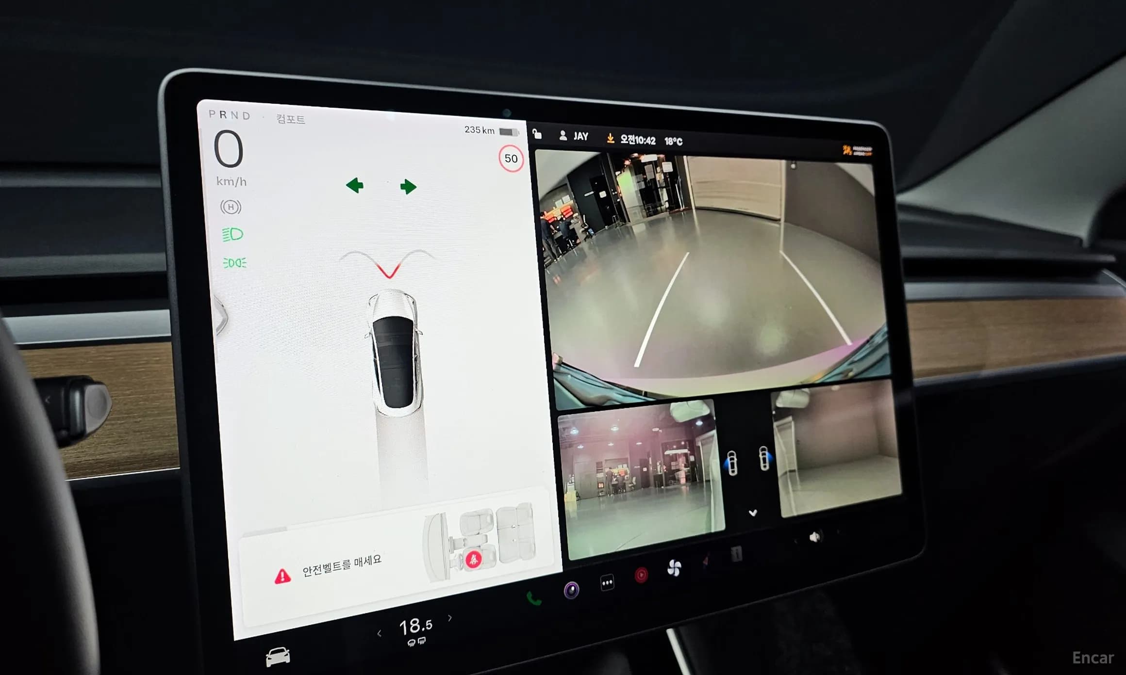 Model 3