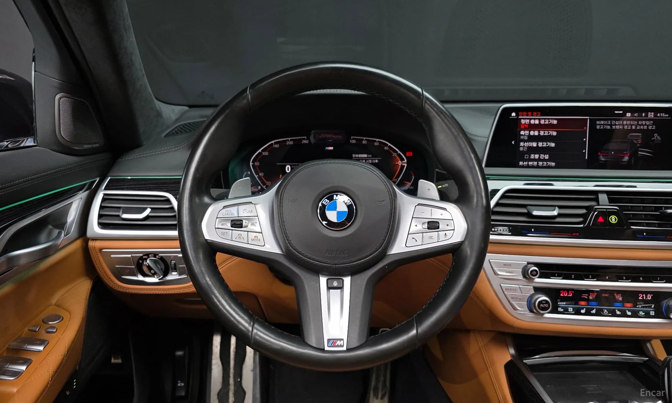 7 Series (G11)