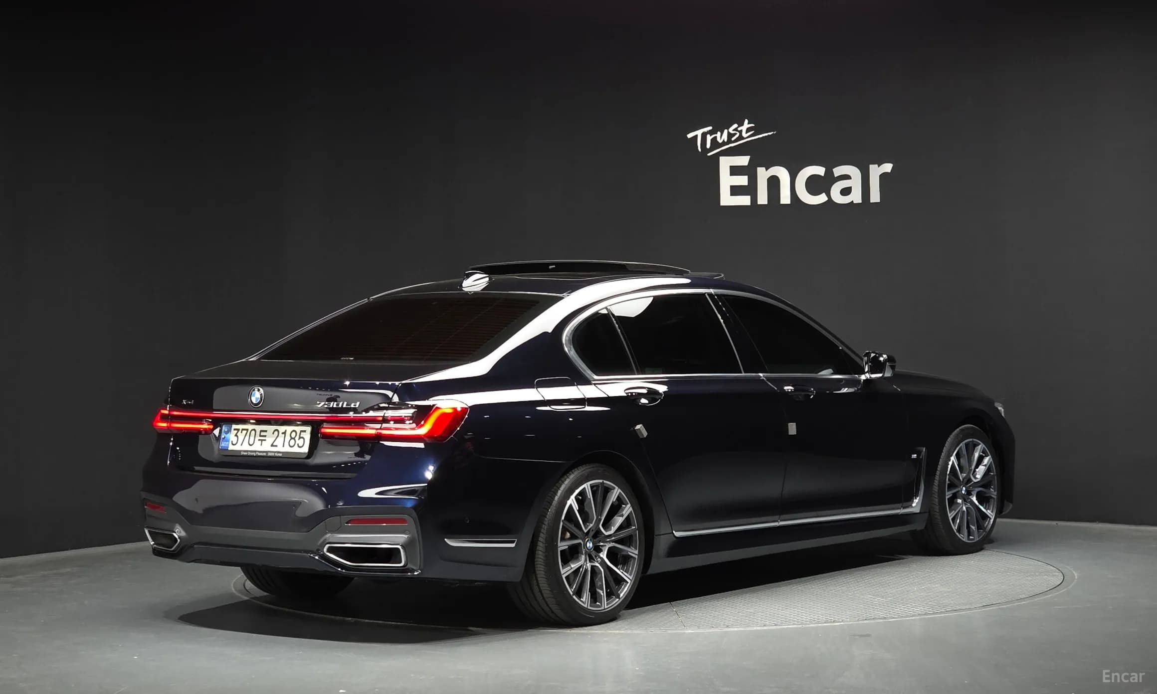 7 Series (G11)