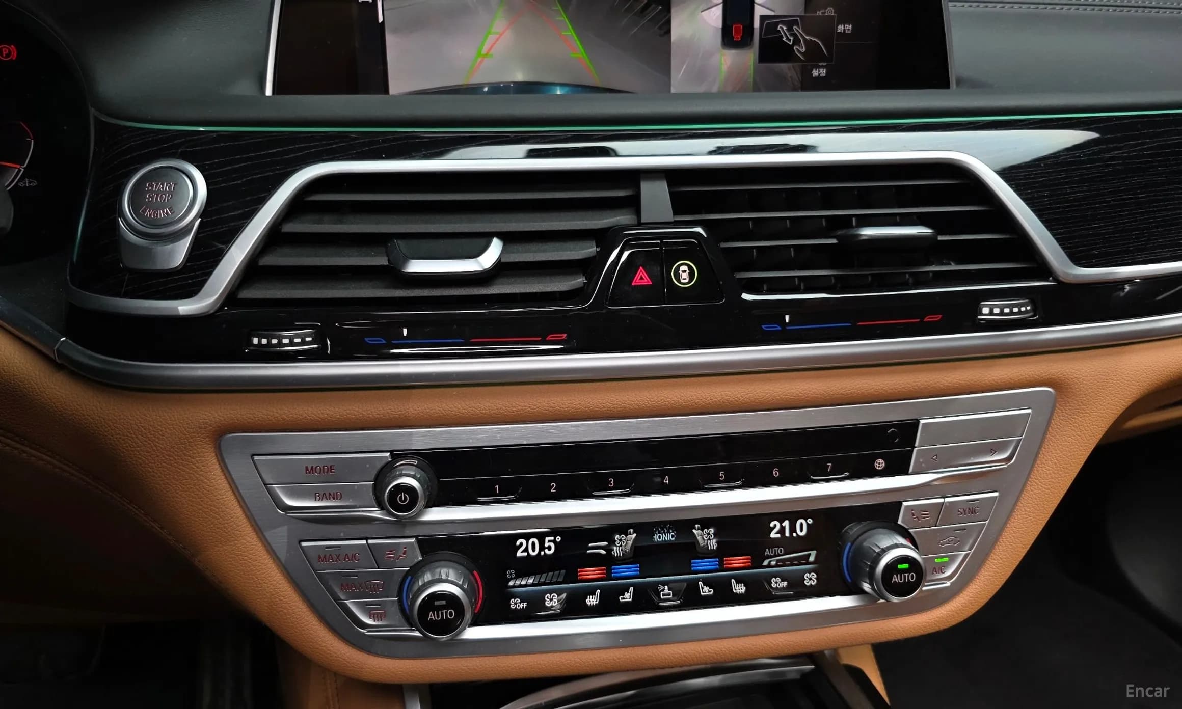 7 Series (G11)