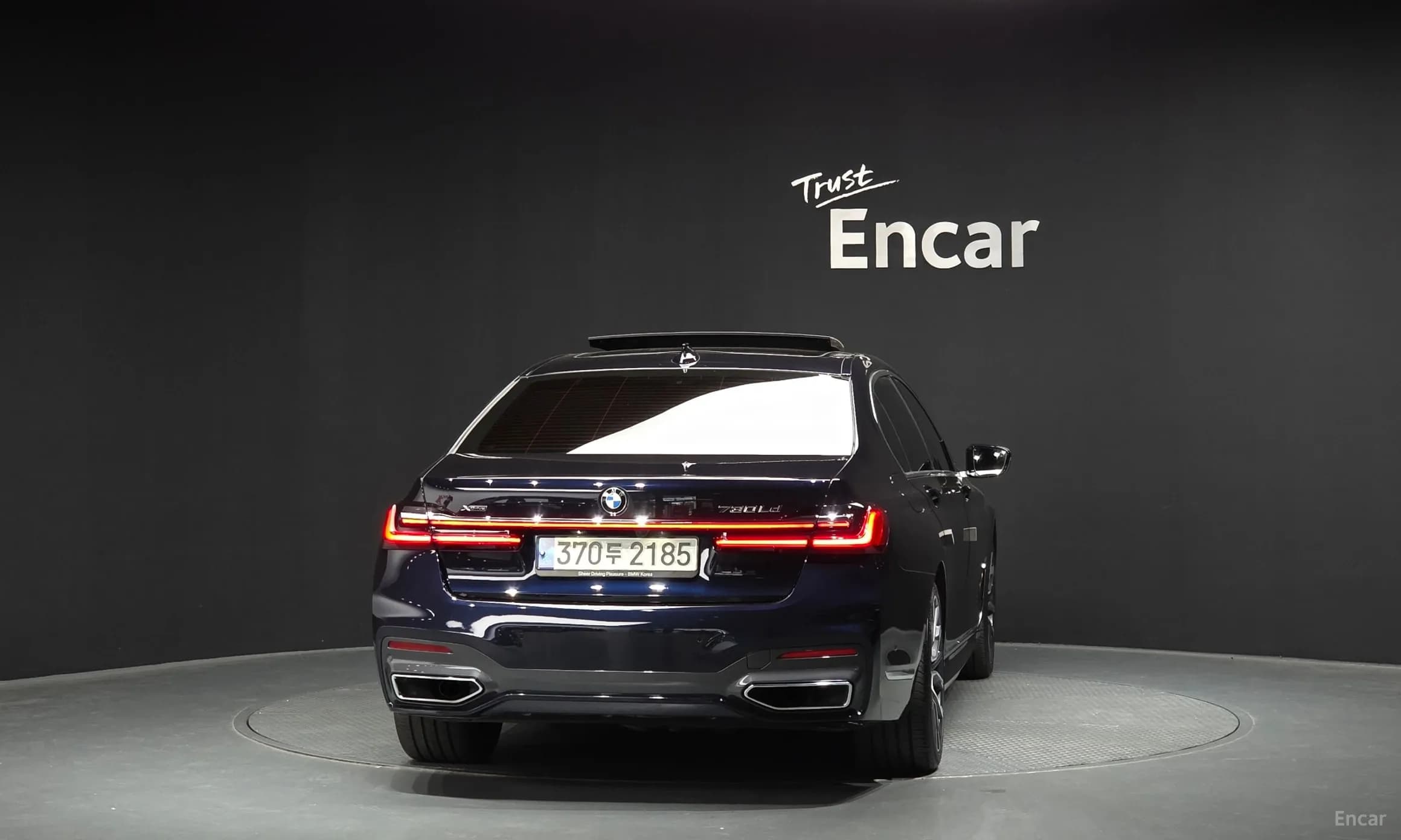 7 Series (G11)