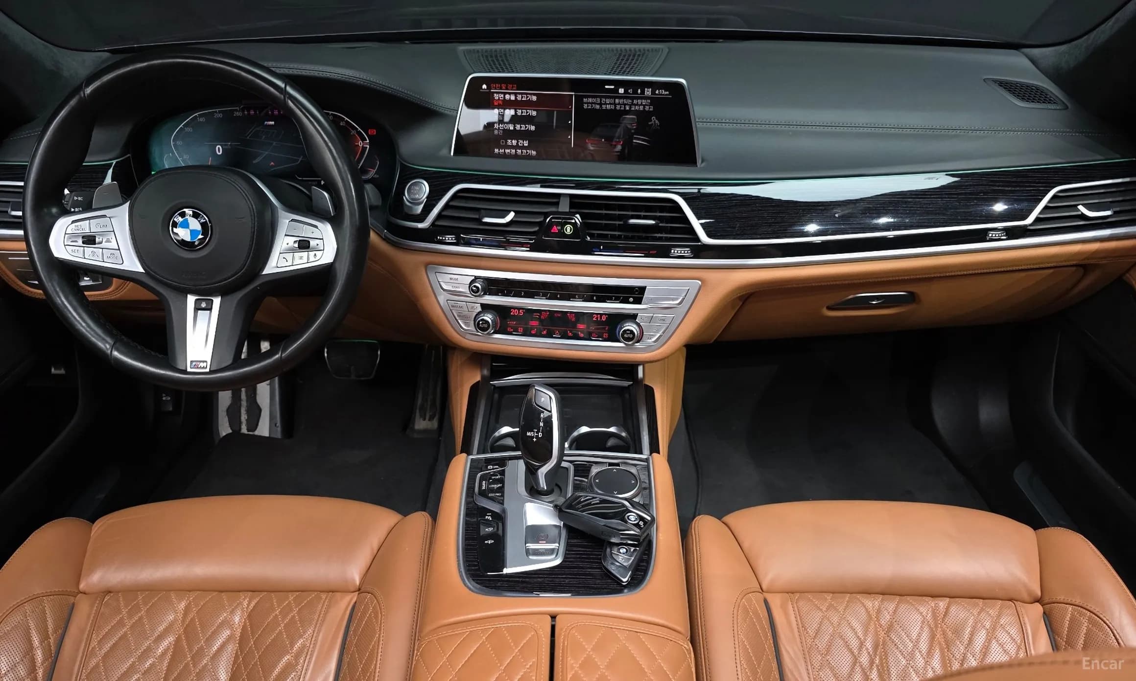 7 Series (G11)