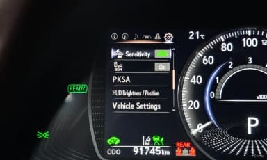 ES300h 7th Generation