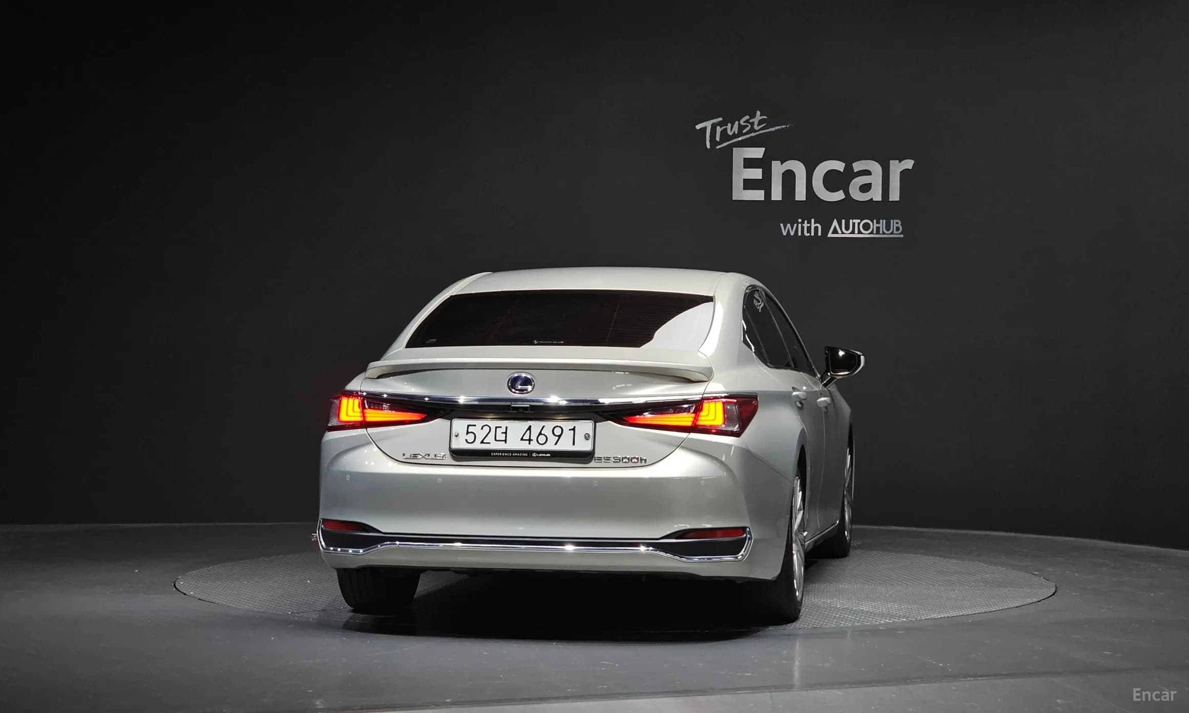 ES300h 7th Generation