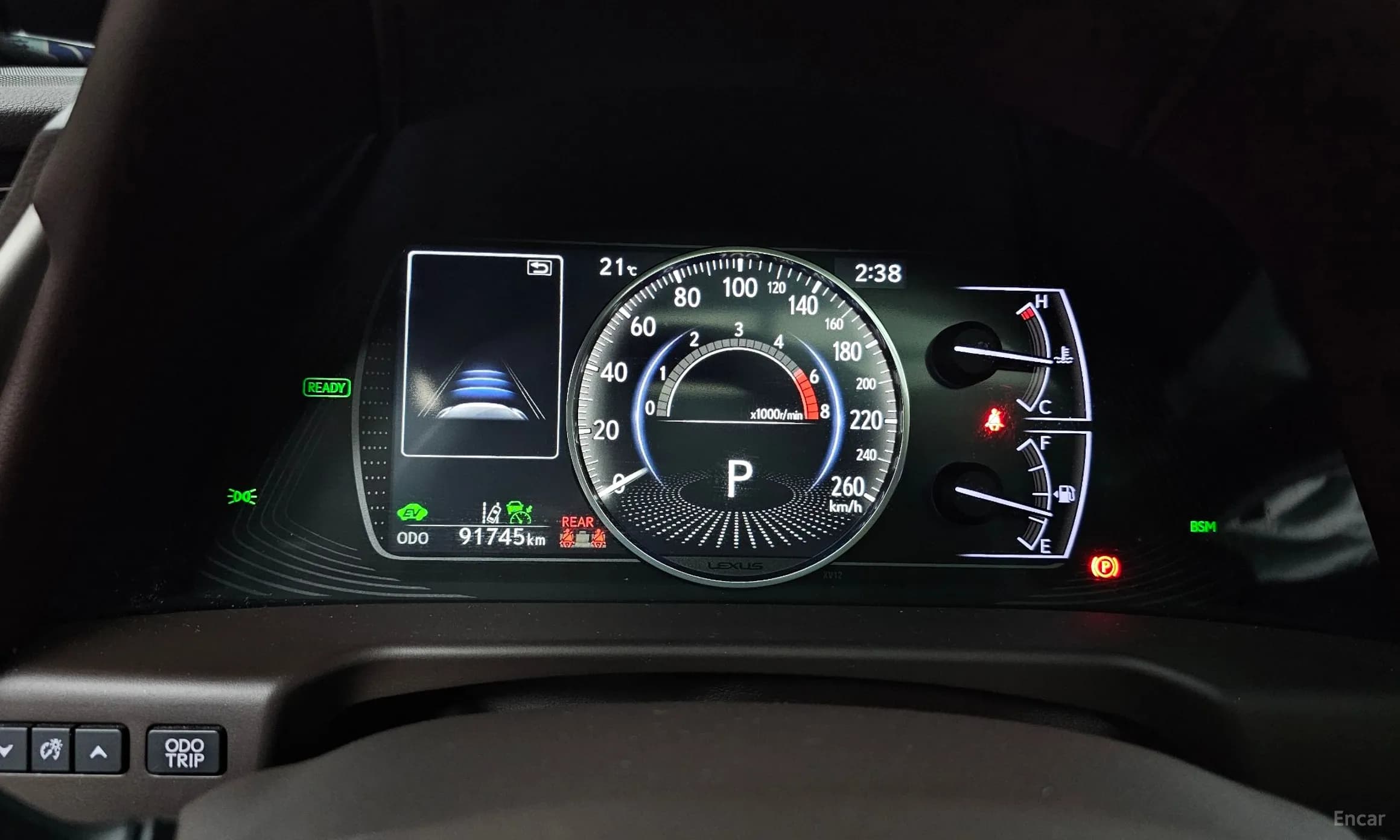 ES300h 7th Generation