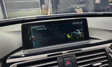 3 Series GT (F34)