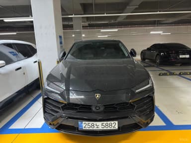 Urus