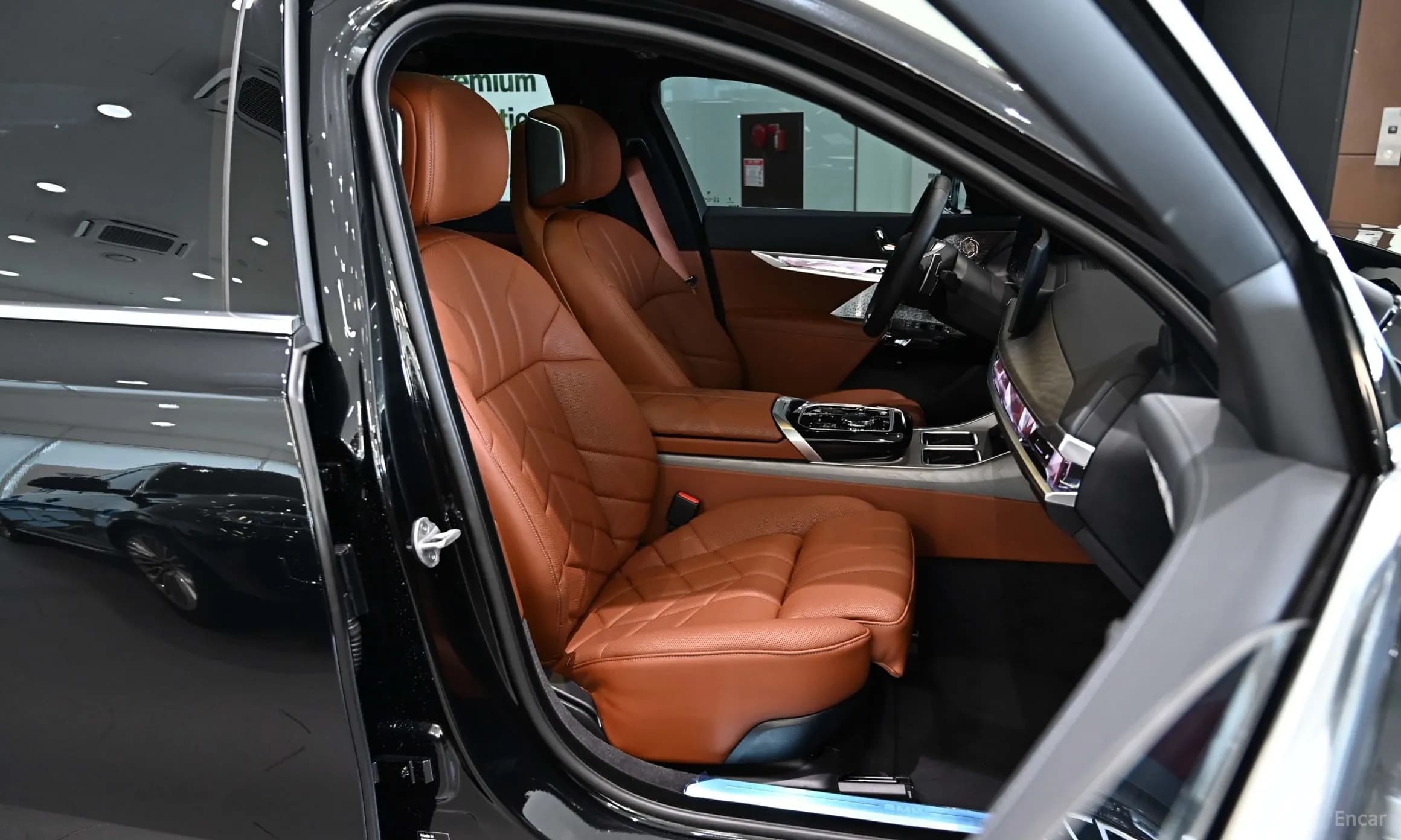 7 Series (G70)