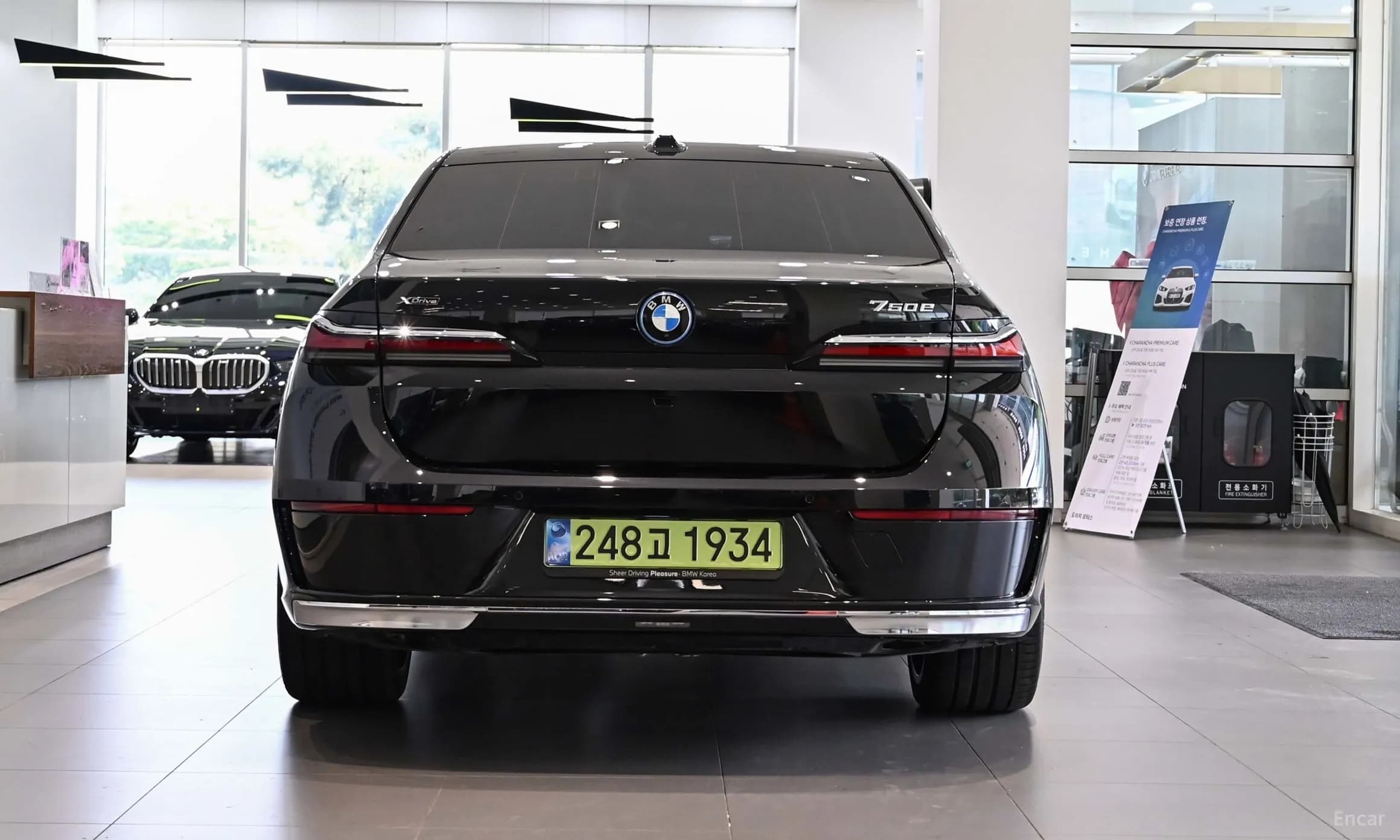 7 Series (G70)