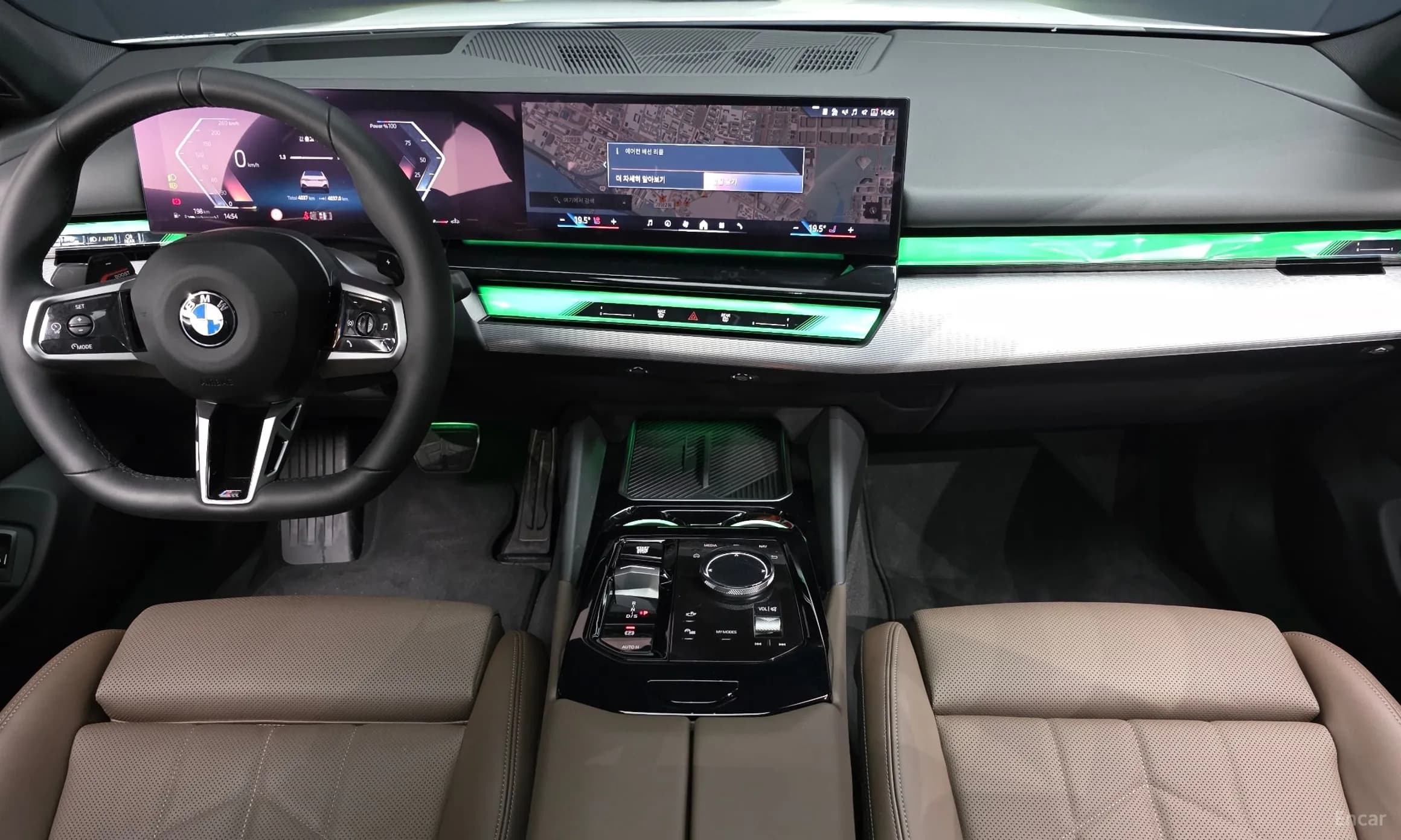 5 Series (G60)