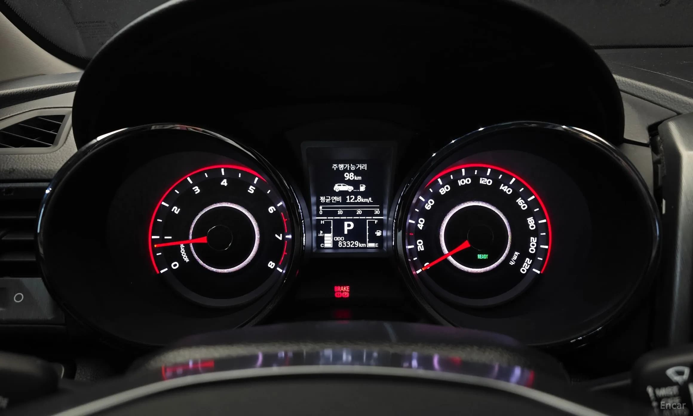 Tivoli Air