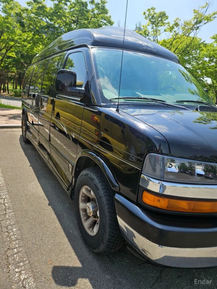 Express Van