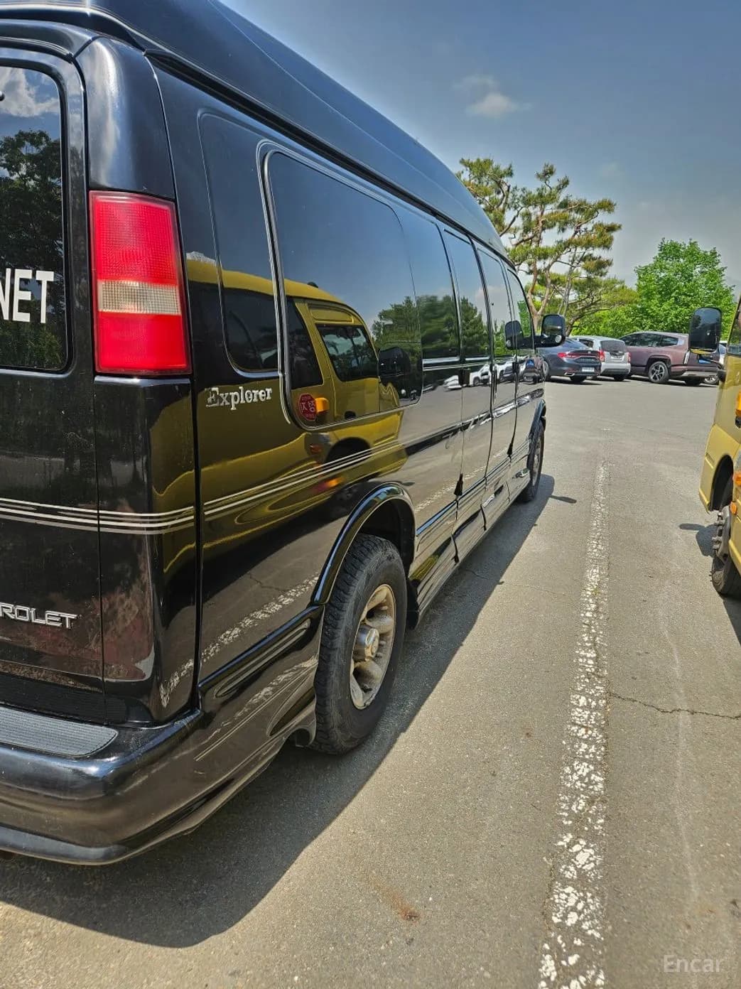 Express Van