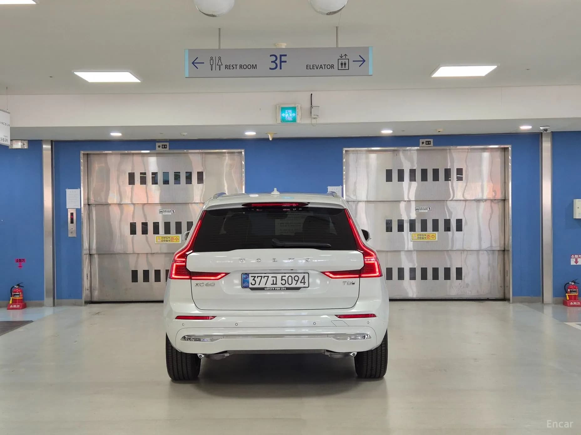 XC60 Gen 2