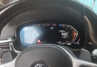 6-Series GT (G32)