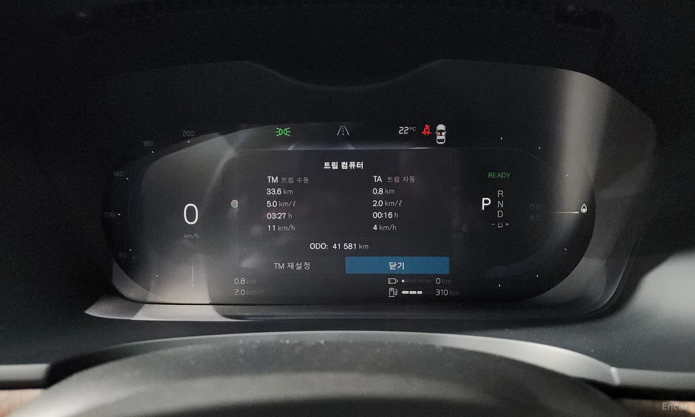 S90