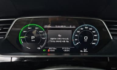 e-tron