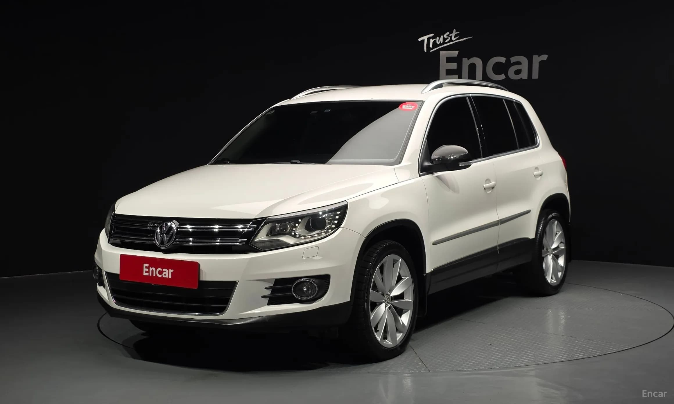 New Tiguan