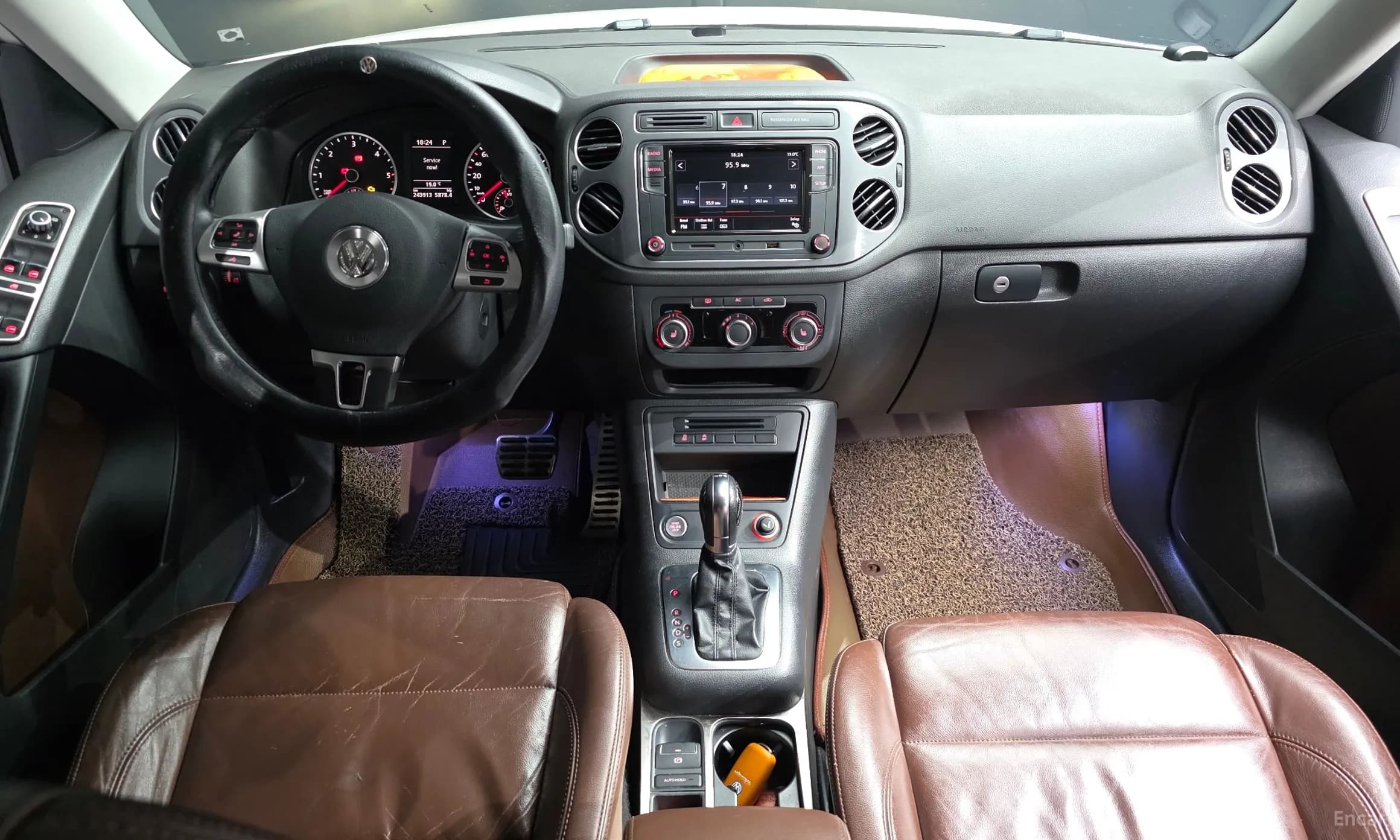 New Tiguan