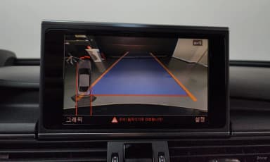 New A6