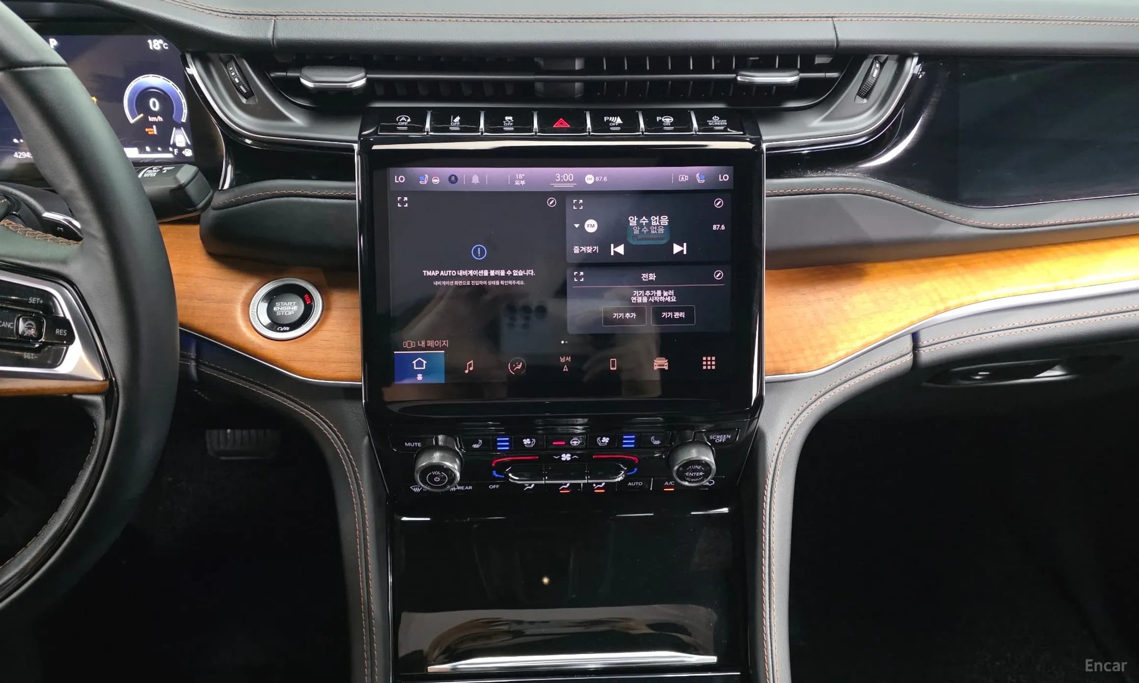 Grand Cherokee (WL)
