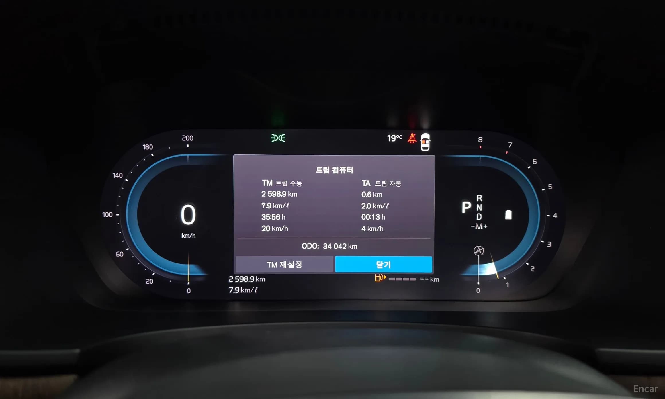 S90
